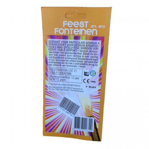 Feestfontein (per 3 stuks) - Afbeelding 2
