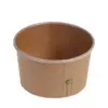 Kraft/PLA <br /> foodcontainer <br /> 360 ml Ø 10.5 x 6.1 cm <br /> (50 stuks)